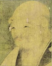 Lao Tzu